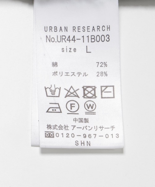 URBAN RESEARCH（アーバンリサーチ）の「コントラストワッフルロングスリーブ（Tシャツ/カットソー・メンズ・ベージュ系その他/ネイビー・MEDIUM/LARGE）」の11枚目の写真
