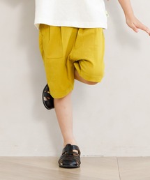 MAKE YOUR DAY | カラバリストレッチタックパンツ■80～140cm(その他パンツ)