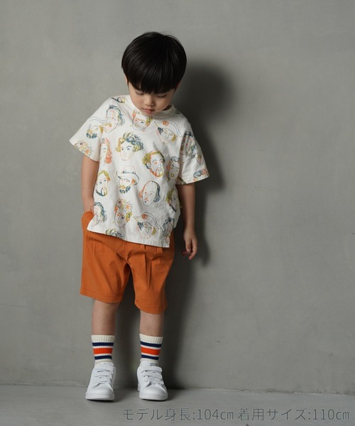 MAKE YOUR DAY（メイクユアデイ）の「カラバリストレッチタックパンツ■80～140cm（その他パンツ・キッズ・ブラウン/ブラック/オリーブ/イエロー/オレンジ・110/100/90/80/140/130/120）」の19枚目の写真