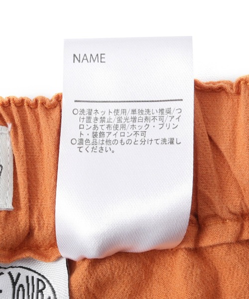 MAKE YOUR DAY（メイクユアデイ）の「カラバリストレッチタックパンツ■80～140cm（その他パンツ・キッズ・ブラウン/ブラック/オリーブ/イエロー/オレンジ・110/100/90/80/140/130/120）」の11枚目の写真