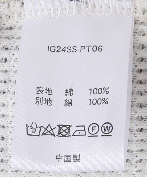 irojikake PEACE PANTS Mサイズ 花柄 irojikake – The Contemporary Fix Kyoto
