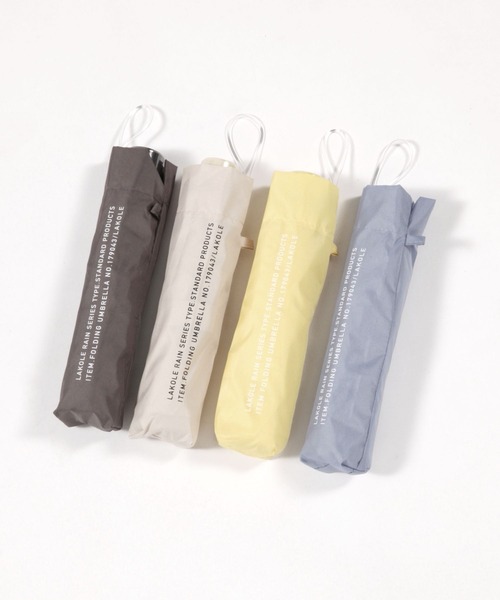 LAKOLE（ラコレ）の「シンプル折り畳み傘 / 102906（折りたたみ傘・レディース・ベージュ/イエロー/ライトブルー/チャコール・FREE）」の5枚目の写真