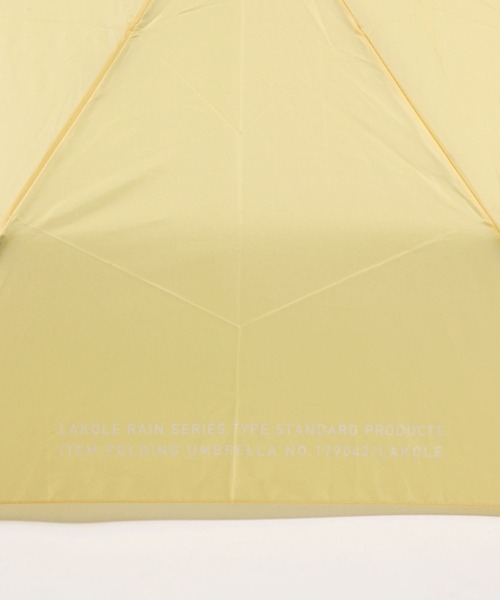LAKOLE（ラコレ）の「シンプル折り畳み傘 / 102906（折りたたみ傘・レディース・ベージュ/イエロー/ライトブルー/チャコール・FREE）」の13枚目の写真