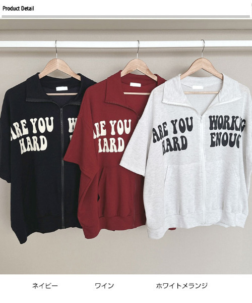 ReZARD 半袖スウェット 新品未開封 ネイビー リザード ReZARD Butterfly Logo Embroidery Sweat （ネイビー