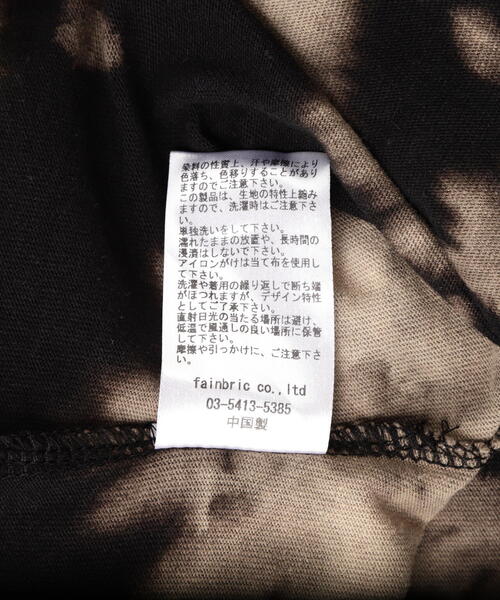 DANKE SCHON(ダンケシェーン)の「DankeSchon/ダンケシェーン/BLEACH LOGO S/S TEE/半袖Tシャツ(Tシャツ/カットソー・メンズ・ブラック/グレー・L/M)」の21枚目の写真