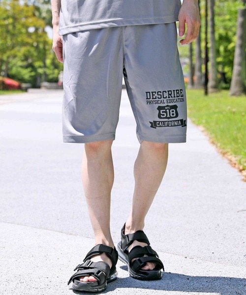 TopIsm(トップイズム)の「【2024】速乾ドライメッシュ加工 アメカジプリントショーツ(その他パンツ・メンズ・グレー系その他/ブラック×ホワイト/ブラック/ブラック系その他3/グレー/ブラック系その他7/ブルー系その他/ネイビー/ブラック系その他2/ワイン・M/LL/L)」の8枚目の写真