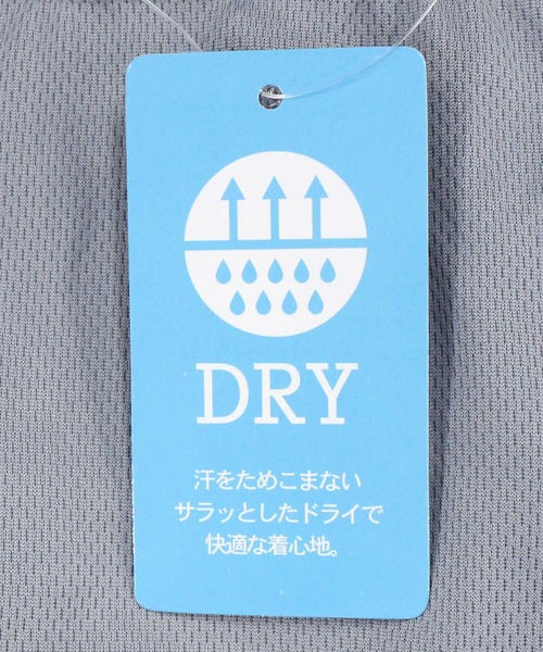 TopIsm(トップイズム)の「【2024】速乾ドライメッシュ加工 アメカジプリントショーツ(その他パンツ・メンズ・グレー系その他/ブラック×ホワイト/ブラック/ブラック系その他3/グレー/ブラック系その他7/ブルー系その他/ネイビー/ブラック系その他2/ワイン・M/LL/L)」の20枚目の写真