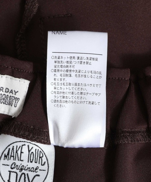 MAKE YOUR DAY（メイクユアデイ）の「セットアップできるトラックパンツ■150.160cm（その他パンツ・キッズ・ブラック/ブラウン/グリーン・150/160）」の12枚目の写真