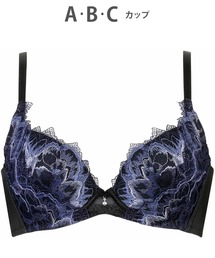 WACOAL（ワコール）の「「ハグするブラ」（ブラジャー）」