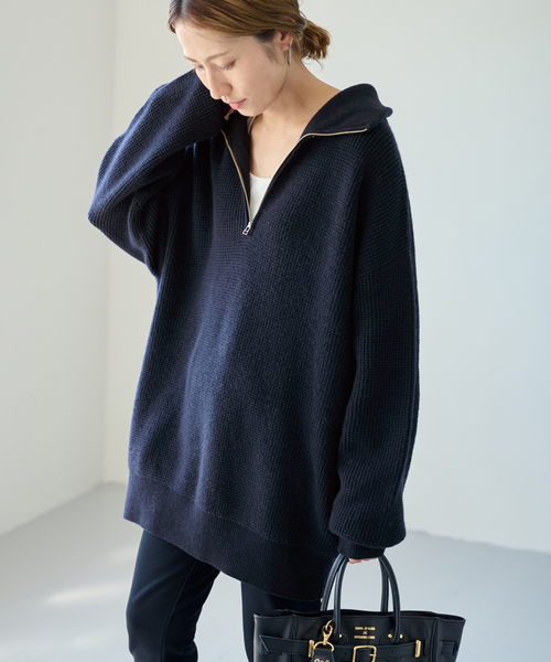 FRAMeWORK(フレームワーク)の「ワッフルハーフジッププルオーバー(ニット/セーター・レディース・チャコールグレー/ネイビー・FREE)」の5枚目の写真