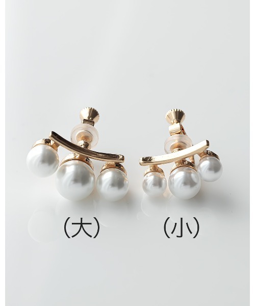 送料関税込【AMY O】Sphere Huggie イヤリング☆ (3色) 国内発♪ 楽天市場】AMY O エイミーオー ピアス 海外ブランド ジュエリー