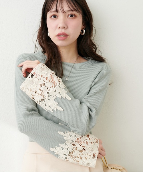 natural couture（ナチュラルクチュール）の「袖口レースリブニット