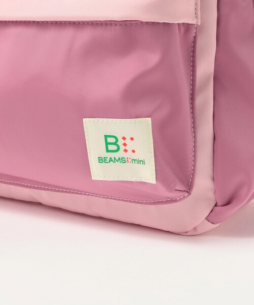 BEAMS mini（ビームスミニ）の「カラー デイパック 2025SS（バックパック/リュック・キッズ・ベージュ/ピンク/グリーン・ONE SIZE）」の22枚目の写真