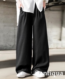 コットンワイドパンツ