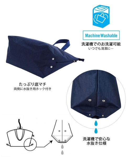 ROOTOTE（ルートート）の「ルートート / PT.サーモキーパー.バレル.ベーシック-C（エコバッグ/サブバッグ・レディース・ネイビー/ブラック/ブルー/ベージュ・FREE）」の18枚目の写真
