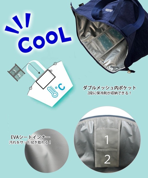 ROOTOTE（ルートート）の「ルートート / PT.サーモキーパー.バレル.ベーシック-C（エコバッグ/サブバッグ・レディース・ネイビー/ブラック/ブルー/ベージュ・FREE）」の7枚目の写真