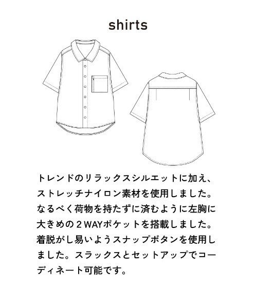 BODY WILD（ボディーワイルド）の「BODY WILD by BEAMS DESIGN ストレッチナイロン 半袖シャツ（シャツ/ブラウス・メンズ・ブラック/ネイビー・MEDIUM/LARGE）」の14枚目の写真