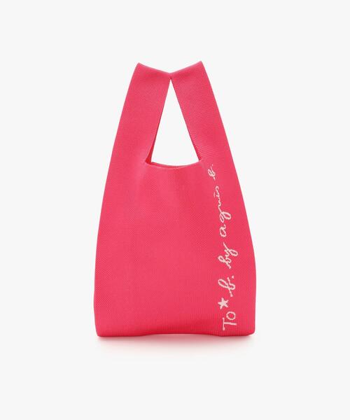 To b. by agnes b.（トゥービーバイアニエスベー）の「ニット ロゴトートバッグ（ハンドバッグ・レディース・ピンク・FREE）」の3枚目の写真