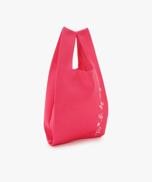 To b. by agnes b.（トゥービーバイアニエスベー）の「ニット ロゴトートバッグ（ハンドバッグ・レディース・ピンク・FREE）」の5枚目の写真