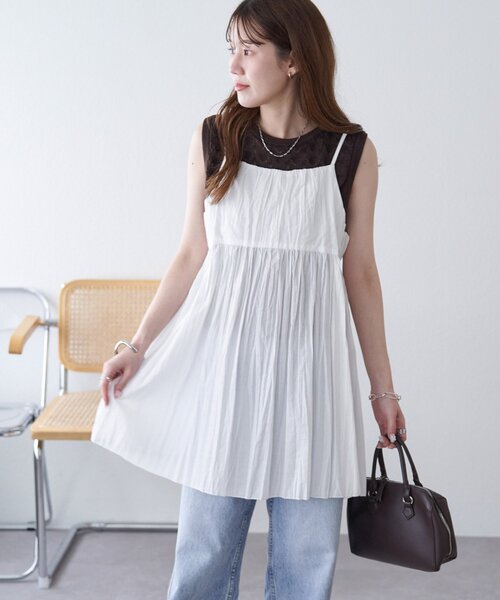 スカシノースリーブベスト（ベスト）｜DISCOAT（ディスコート）の