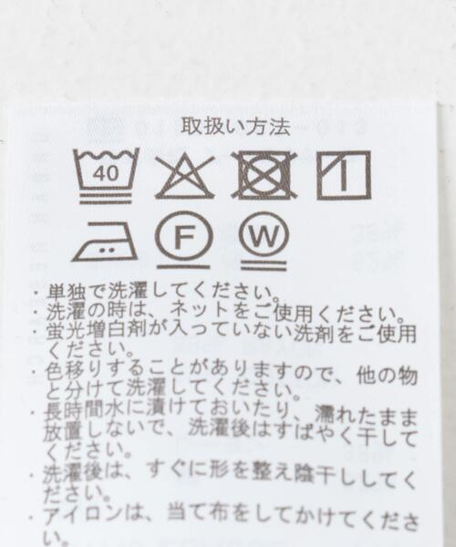 ITEMS URBANRESEARCH(アイテムズ アーバンリサーチ)の「レーヨンデニムワンピース(ワンピース・レディース・ワンウォッシュ/ブルー・FREE)」の15枚目の写真