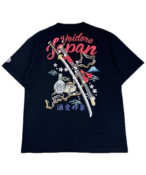 美品 斎藤工 FC限定 セルフポートレートTシャツ M サクライロ 狐火 セール】【YOIDORE/酔いどれ】酒と刀 半袖Tシャツ（Tシャツ/カットソー