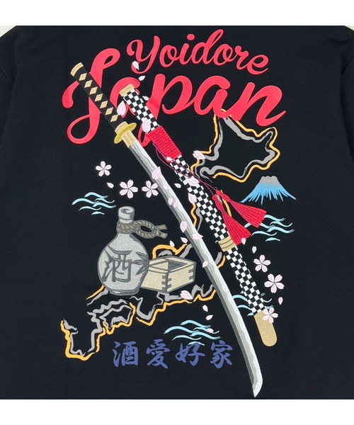 セール】【YOIDORE/酔いどれ】酒と刀 半袖Tシャツ（Tシャツ/カットソー