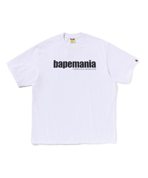 【サル（同封NG）】　りょくみ　パンツ　Tシャツ サル 同封NG 様専用 りょくみ パンツ Tシャツ カエル かめ