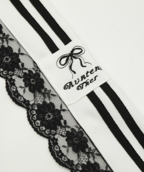 lilful（リルフル）の「サイドレースダブルライン ワッペン付 ワイドスウェットジャージパンツ（スウェットパンツ・レディース・ホワイト/ブラック・S/M）」の15枚目の写真