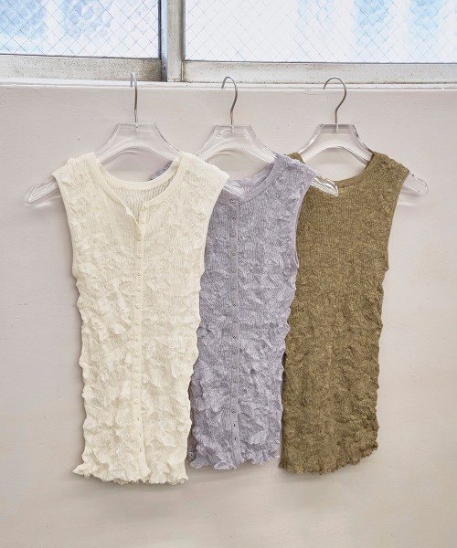2way Sheer Knitvest（ベスト）｜TODAYFUL（トゥデイフル）の