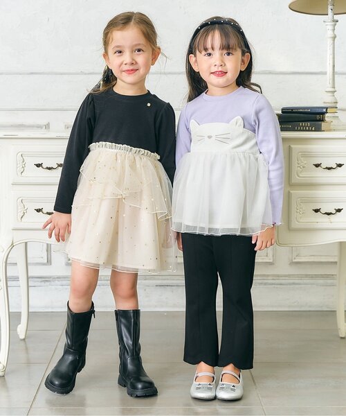 apres les cours（アプレレクール）の「フレアパンツ（その他パンツ・キッズ・ベージュ/ブラック・80/90/100/110/120/130/140）」の11枚目の写真