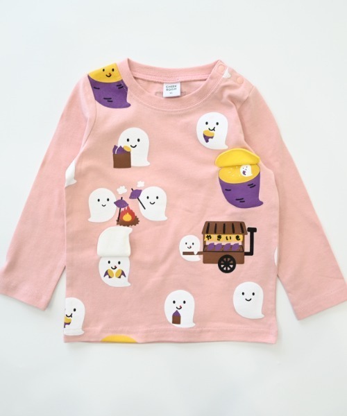 CHEEK ROOM(チークルーム)の「CHEEK ROOM/チークルーム おばけの焼きいも ロングTシャツ(Tシャツ/カットソー・キッズ・ピンク/ブルー/ブラック・80cm/90cm/100cm/110cm/120cm/130cm)」の13枚目の写真