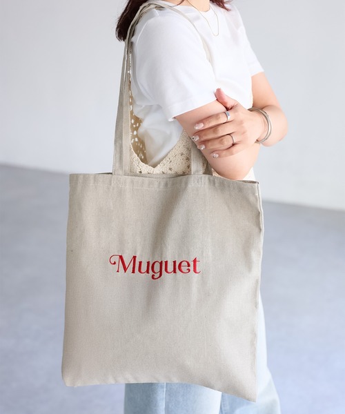 Riberry(リベリー)の「ロゴ刺繍トートバッグ(トートバッグ・レディース・ブルー/ブラック/ベージュ/グリーン/ピンク・FREE)」の11枚目の写真