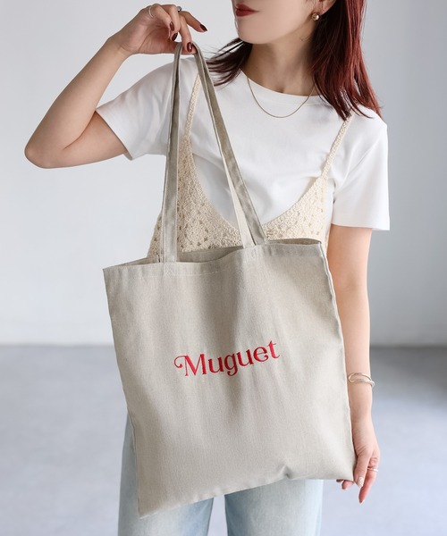 Riberry(リベリー)の「ロゴ刺繍トートバッグ(トートバッグ・レディース・ブルー/ブラック/ベージュ/グリーン/ピンク・FREE)」の13枚目の写真