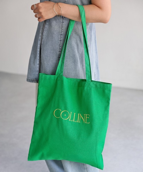 Riberry(リベリー)の「ロゴ刺繍トートバッグ(トートバッグ・レディース・ブルー/ブラック/ベージュ/グリーン/ピンク・FREE)」の15枚目の写真