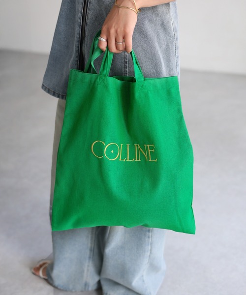 Riberry(リベリー)の「ロゴ刺繍トートバッグ(トートバッグ・レディース・ブルー/ブラック/ベージュ/グリーン/ピンク・FREE)」の16枚目の写真