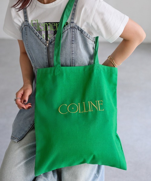 Riberry(リベリー)の「ロゴ刺繍トートバッグ(トートバッグ・レディース・ブルー/ブラック/ベージュ/グリーン/ピンク・FREE)」の17枚目の写真