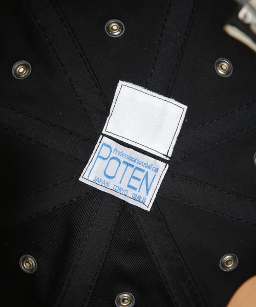 POTEN(ポテン)の「POTEN/別注 Like Suede(キャップ・メンズ・ブラック/ブラウン・FREE)」の8枚目の写真