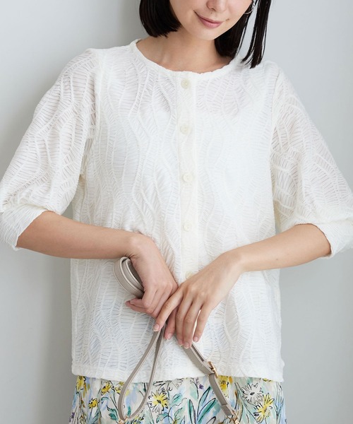 BELLUNA PLUS(ベルーナ)の「波柄シアージャカード素材カーディガン(カーディガン/ボレロ・レディース・アイボリー/ブラック/ライラック・MEDIUM/LARGE/X-LARGE)」の6枚目の写真