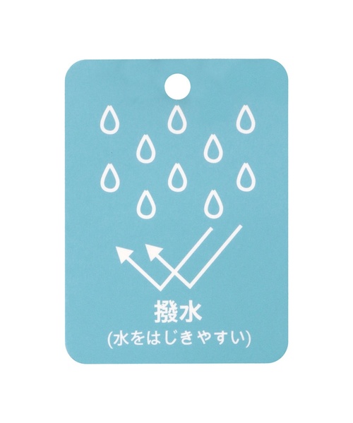 petit main（プティマイン）の「【リンク/撥水加工】モンスターダウンジャケット（ダウンジャケット/コート・キッズ・ネイビー/ブルーグリーン/ライトベージュ・110cm/90cm/100cm/80ｃｍ/130cm/120cm）」の7枚目の写真