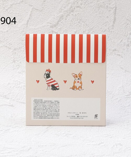 one'sterrace（ワンズテラス）の「Cath Kidston タオルハンカチ ギフトセット（ハンカチ/ハンドタオル・レディース・ピンク系9/アイボリー系8/ブルー系その他7・55）」の6枚目の写真