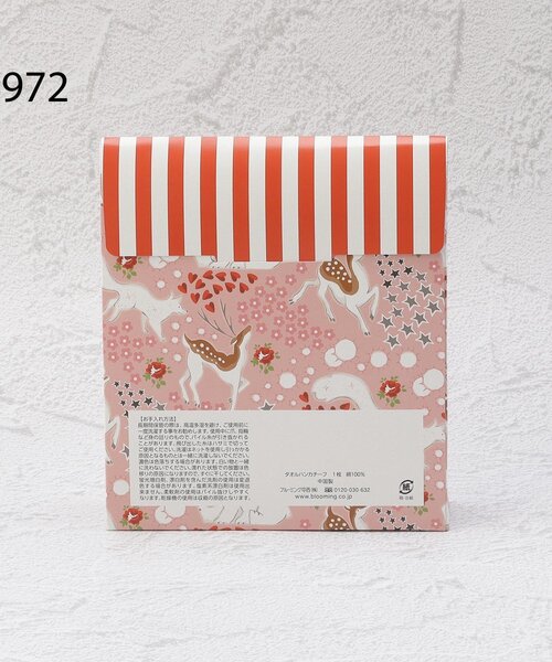 one'sterrace（ワンズテラス）の「Cath Kidston タオルハンカチ ギフトセット（ハンカチ/ハンドタオル・レディース・ピンク系9/アイボリー系8/ブルー系その他7・55）」の7枚目の写真