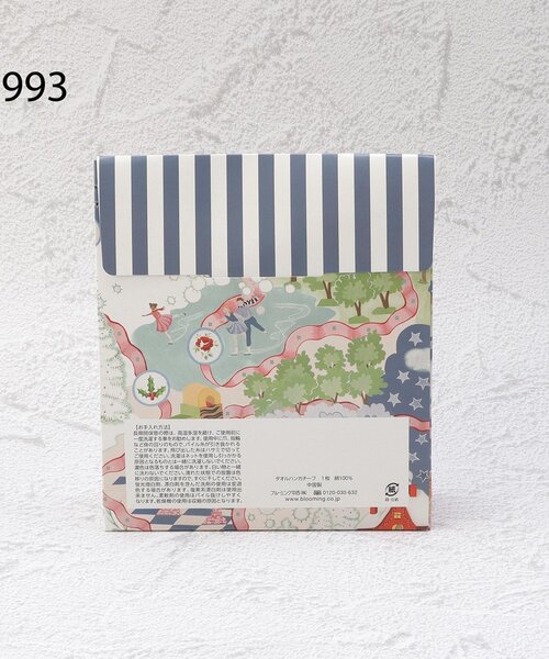 one'sterrace（ワンズテラス）の「Cath Kidston タオルハンカチ ギフトセット（ハンカチ/ハンドタオル・レディース・ピンク系9/アイボリー系8/ブルー系その他7・55）」の8枚目の写真