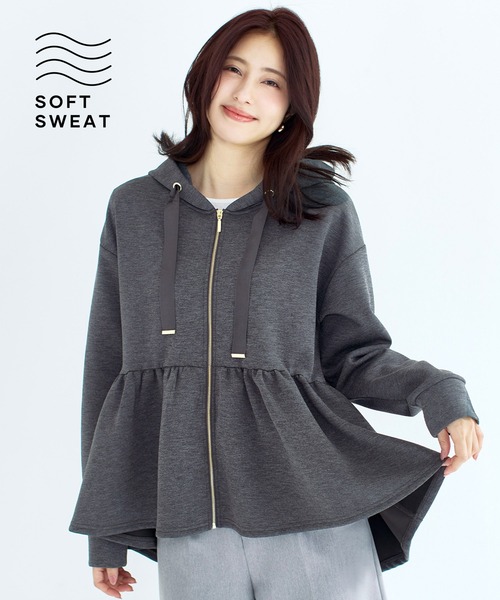 coca（coca）（コカ）の「ソフトスウェットフレアパーカー（パーカー・レディース・ブラック/チャコール・M/L）」の2枚目の写真