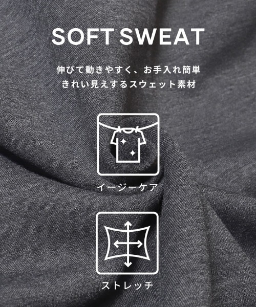 coca（coca）（コカ）の「ソフトスウェットフレアパーカー（パーカー・レディース・ブラック/チャコール・M/L）」の3枚目の写真