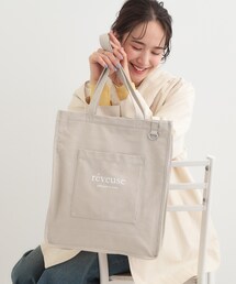 SHOO・LA・RUE | 推し活もできるハンプトート【うちわが入る】(トートバッグ)