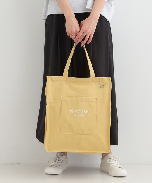 SHOO・LA・RUE(シューラルー)の「推し活もできるハンプトート【うちわが入る】(トートバッグ・レディース・ブラック/アイボリー/ライトパープル/イエロー/ブルー/グレー・00)」の6枚目の写真