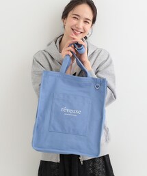 SHOO・LA・RUE（シューラルー）の「推し活もできるハンプトート【うちわが入る】（トートバッグ）」