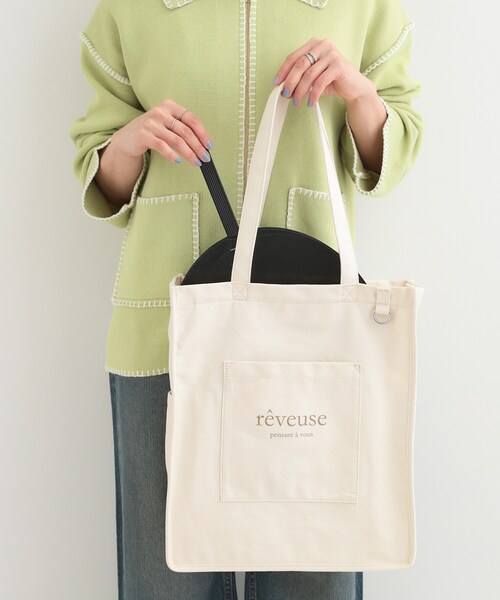 SHOO・LA・RUE(シューラルー)の「推し活もできるハンプトート【うちわが入る】(トートバッグ・レディース・ブラック/アイボリー/ライトパープル/イエロー/ブルー/グレー・00)」の1枚目の写真