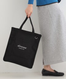 SHOO・LA・RUE（シューラルー）の「推し活もできるハンプトート【うちわが入る】（トートバッグ）」